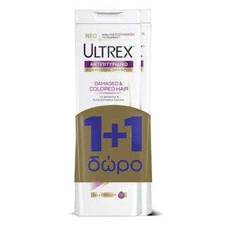ULTREX | Σαμπουάν Damaged & Colored Hair Αντιπιτυριδικό 360ml 1+1 Δώρο 1+1