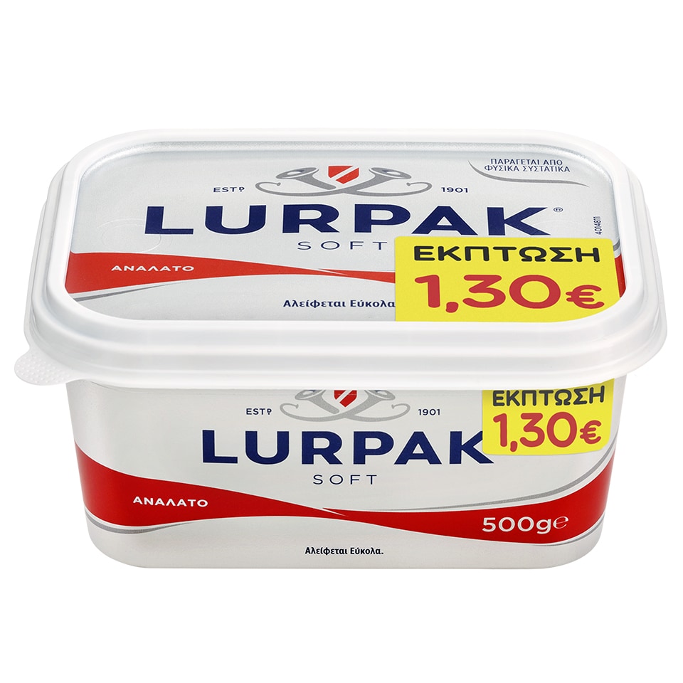 Βούτυρο Soft Ανάλατο Σκαφάκι 500g Έκπτωση 1.30Ε