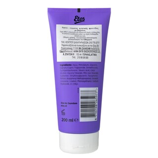 ETOS | Κρέμα Σώματος Intensive Care 200ml