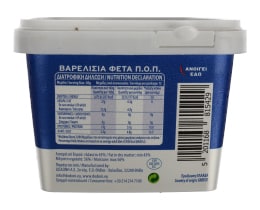 - | ΦΕΤΑ  400G