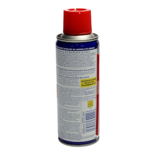 WD40 | ΑΝΤΙΣΚΩΡΙΑΚΟ SPRAY 200ML 1 ΤΕΜ
