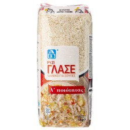 ΑΒ | Ρύζι Γλασσέ Ελληνικό 1 Kg