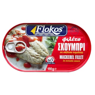 FLOKOS | Σκουμπρί Φιλέτο σε Σάλτσα Τομάτας 150g