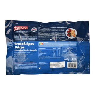 PESCANOVA | Μπακαλιάρος Φιλέτο 400g