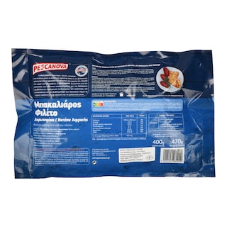 PESCANOVA | Μπακαλιάρος Φιλέτο 400g