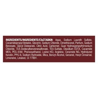 TRESEMME | Σαμπουάν Keratin Smooth Λαμπερά & Λεία Μαλλιά 400ml