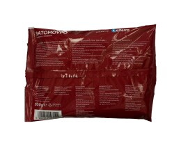 ALTERRA | Βατόμουρα Κόκκινα Κατεψυγμένα 300gr