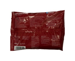 ALTERRA | Raspberries Red Frozen 300g