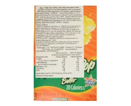 JOLLYTIME | Ποπ Κόρν Healthy Βουτύρου 225g