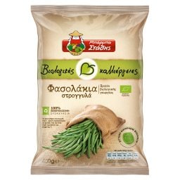 ΜΠΑΡΜΠΑ ΣΤΑΘΗΣ | Φασολάκια Στρογγυλά Βιολογικά Κατεψυγμένα 450gr