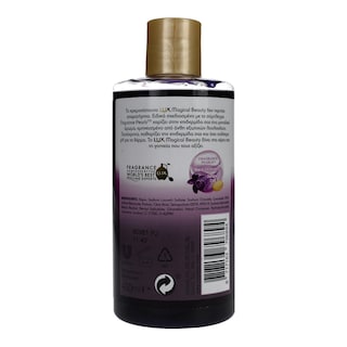 LUX | ΚΡΕΜΟΣΑΠΟΥΝΟ MAGICAL ΑΝΤΑΛΛΑΚΤΙΚΟ 400 ML