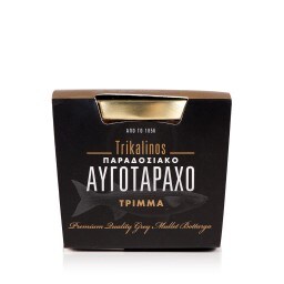 ΤΡΙΚΑΛΙΝΟΣ | Αυγοτάραχο Τρίμμα 50g