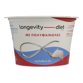 LONGEVITY | ΕΠΙΔΟΡΠΙΟ ΓΙΑΟΥΡΤΙΟΥ ΑΓΕΛΑΔΟΣ 2%  150GR