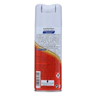 PALETTE | ΛΑΚ ΧΤΕΝΙΣΜΑΤΟΣ ΠΟΛΥ ΔΥΝΑΤΟ ΚΡΑΤΗΜΑ 175 ML