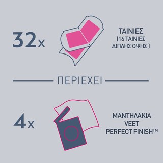 VEET | Αποτριχωτικές Ταινίες Προσώπου Κανονική Επιδερμίδα 32 Τεμάχια