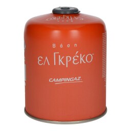 EL GRECO | ΦΙΑΛΙΔΙΑ ΓΚΑΖΙΟΥ