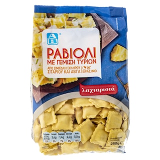 ΑΒ | Ραβιόλι Με Τυρί 250 gr