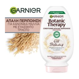 BOTANIC THERAPY | Conditioner Oat Delicacy Γάλα Βρώμης & Κρέμα Ρυζιού 200ml