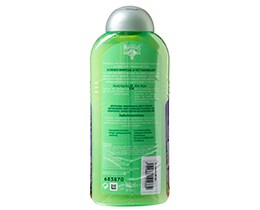 LE PETIT MARSEILLAIS | SAMPOO ΚΑΘΑΡ.ΛΙΠ ALOE 300ML 1+1