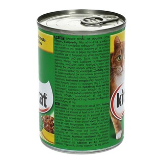 KITE KAT | ΓΑΤΟΤΡΟΦΗ ΚΟΤΟΠΟΥΛΟ 400 GR