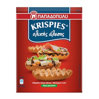 KRISPIES | Παξιμαδάκια Ολικής Άλεσης 200g
