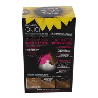 OLIA | ΒΑΦΗ ΜΑΛΛΙΩΝ ΣΕΤ 7.0 ΣΚΟΥΡΟ ΞΑΝΘΟ 60GR 60 GR