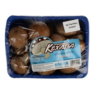 - | MUSHROOMS  500 GR