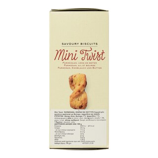 DLL | ΣΤΡΙΦΤΑ ΚΡΙΤΣΙΝΙΑ ΣΦΟΛΙΑΤΑΣ ΜΙΝΙ ΝΕ ΣΚΟΡΔΟ ΒΟΥΤΥΡΟ  75 GR