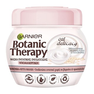 BOTANIC THERAPY | Μάσκα Μαλλιών Oat Milk 300ml