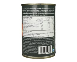 ΑΒ THINK BIO | ΑΒ THINK BIO SLICED TOMATOES 400GR