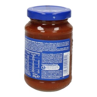 PILLSBURY | Σάλτσα Πίτσας 200g