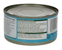 JOHN WEST | ΚΑΒΟΥΡΙ ΛEYKO KPEAΣ 170 GR