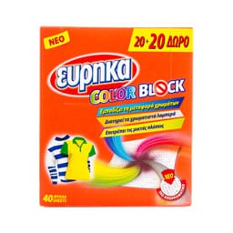 ΕΥΡΗΚΑ | ΠΑΝΑΚΙΑ ΔΕΣΜΕΥΣΗΣ ΧΡΩΜΑΤΩΝ COLOR BLOCK ΣΕ ΦΥΛΛΑ 20 ΤΕΜ