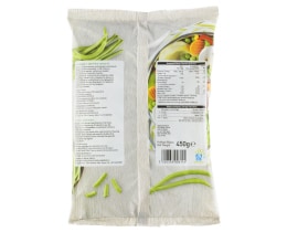 ΑΒ | Φασολάκια Στρογγυλά Κατεψυγμένα 450gr