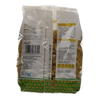 ΑΒ KIDS | ΠΑΣΤΕΣ ΖΥΜΑΡΙΚΩΝ PASTA KIDS ΑΥΤΟΚΙΝΗΤΑΚΙΑ 500 GR