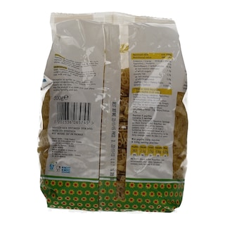 ΑΒ KIDS | ΠΑΣΤΕΣ ΖΥΜΑΡΙΚΩΝ PASTA KIDS ΑΥΤΟΚΙΝΗΤΑΚΙΑ 500 GR