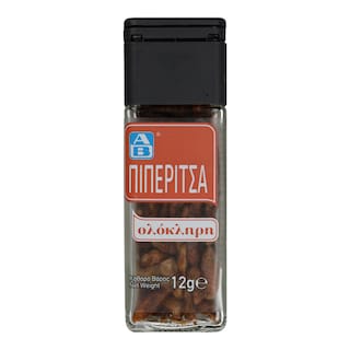 ΑΒ | Πιπερίτσα Τσίλι Ολόκληρη 12g