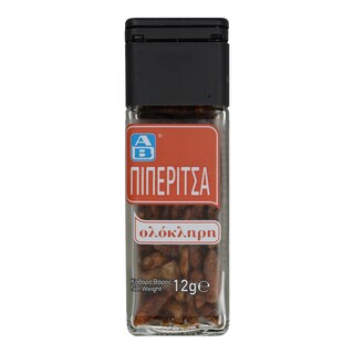 ΑΒ | Πιπερίτσα Τσίλι Ολόκληρη 12g