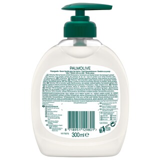 PALMOLIVE | ΚΡΕΜΟΣΑΠΟΥΝΟ CAMELIA OIL ΑΝΤΛIA 300 ML