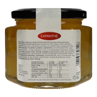 ΣΑΡΑΝΤΗΣ | ΓΛΥΚΟ ΚΟΥΤΑΛΙΟΥ ΠΕΡΓΑΜΟΝΤΟ 453GR (1.0