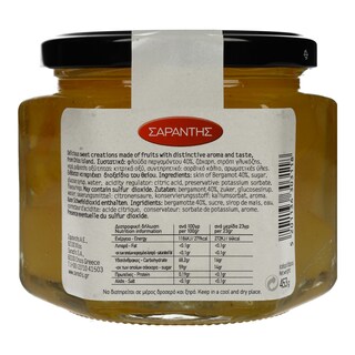 ΣΑΡΑΝΤΗΣ | ΓΛΥΚΟ ΚΟΥΤΑΛΙΟΥ ΠΕΡΓΑΜΟΝΤΟ 453GR (1.0