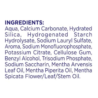 AIM | WHITE SYSTEM | Οδοντόκρεμα White System 75ml