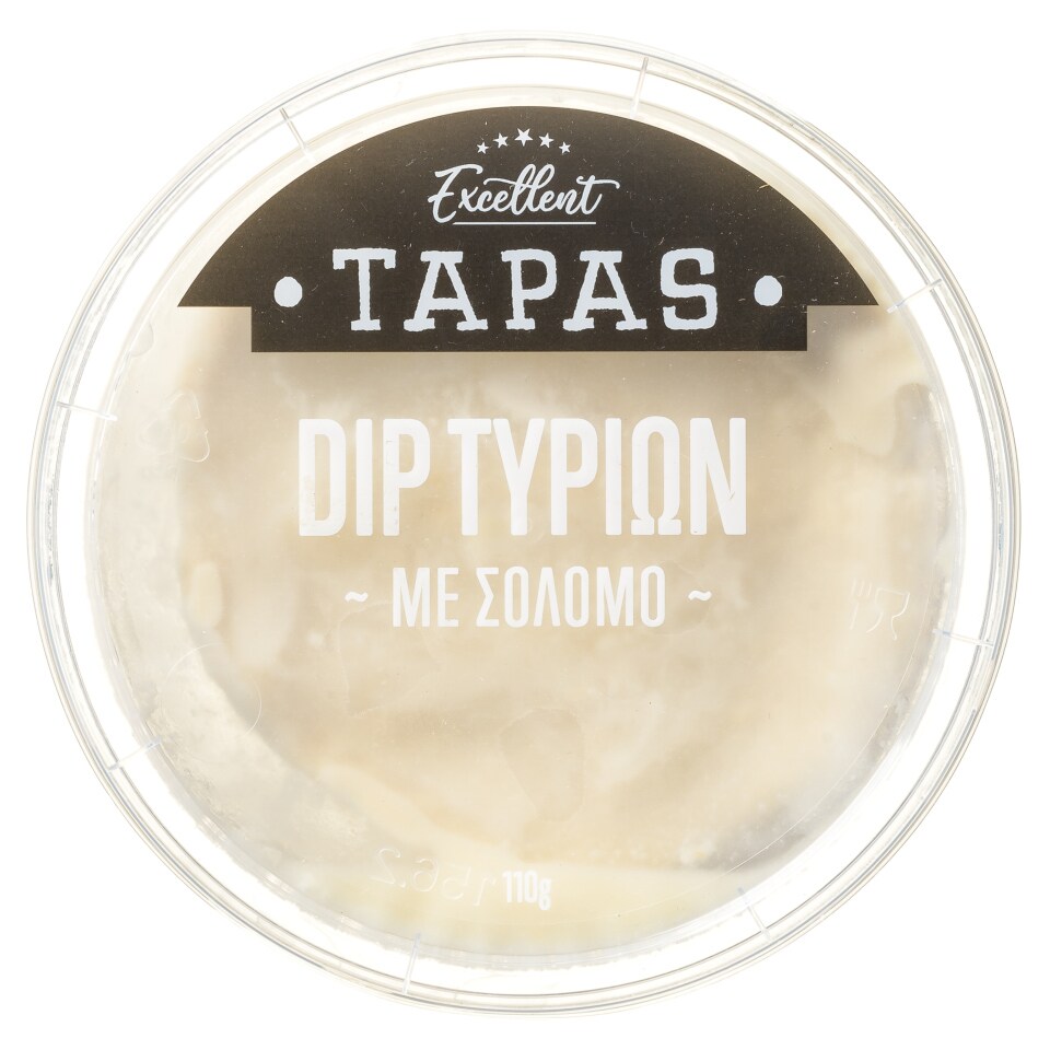 Dip Τυριών με Σολομό 110g