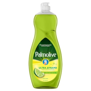 PALMOLIVE