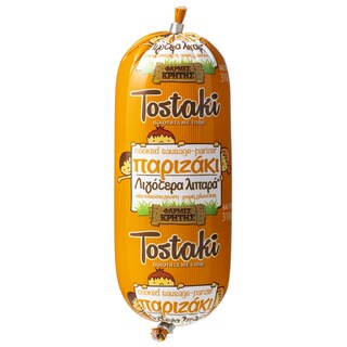 TOSTAKI | Παριζάκι Λιγότερα Λιπαρά 310g
