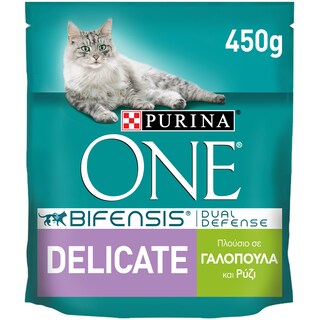 PURINA ONE | ΟΝΕ CAT TURKEY&RI  450GR