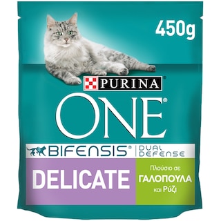 PURINA ONE | ΟΝΕ CAT TURKEY&RI  450GR