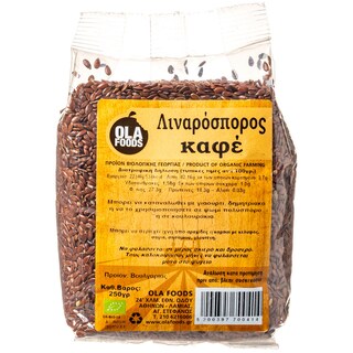 ΒΙΟΥΓΕΙΑ | ΒΙΟΥΓΕΙΑ BIO ΛΙΝΑΡ. ΚΑΦΕ  250GR