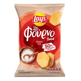 LAYS | ΦΟΥΡΝΟΥ | ΤΣΙΠΣ ΜΕ ΑΛΑΤΙ 125 GR