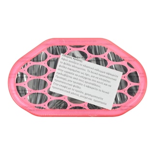 HUMIBLOCK | Συλλέκτης Υγρασίας Χωρίς Άρωμα 230g